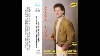 Nikola Bešević Beša - Mesečina sijala - (Audio 1991)