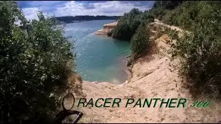 RACER PANTHER 300 | Кузьмоловский карьер