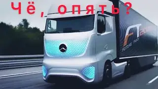 Устроился. Еду за машиной