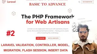 Laravel Validation, Make Controller, Model, Migration, Flash Session, Insert Data Laravel 9 Tutorial