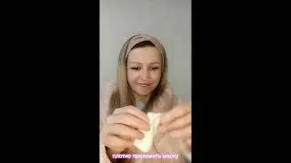 Два компонента, от которых твоя кожа скажет «спасибо»: Гамма-аминомасляная и XEP-018.