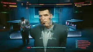 Стражи беспордка Посмотреть брейнданс и найти подсказки