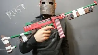 How to make Thompson from Rust
