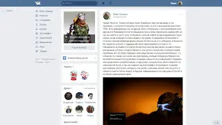 Как Respawn сеть TFRU чинили. ОШИБКА 