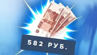 ВЫПАЛО 600 РУБЛЕЙ С РУЛЕТКИ & КУПИЛ БИЗНЕС НА DIAMOND RP (GTA SAMP) #12