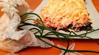Салат "Нептун" с морской капустой! Неожиданно вкусно!