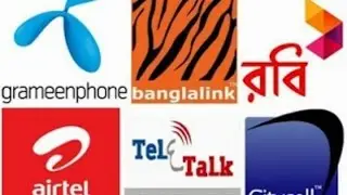 Mobile Top Up Bangladesh - Fast, Quick and Easy - From UK, USA, Australia, Canada, India