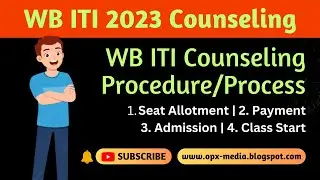 ITI Admission 2023 Process | ITI Counselling 2023 | ITI Fees | ITI auto Upgradation Process  