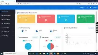 EFace ID Scanner Intro to server user interface
