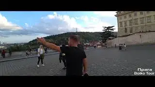 Прага, Чехия.
