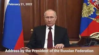Address by the President of the Russian Federation