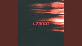 Сотка (В кармане зимней куртки)