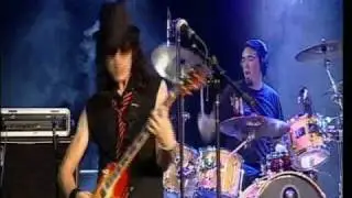 EL REY DEL JUEGO- HAKE ROCK
