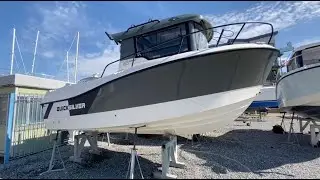 Quicksilver 605 Pilothouse | Bulstar