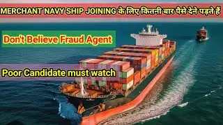 PLACEMENT, JOINING के लिए कितने बार पैसे देने पड़ते है|| क्या Rejoining 🆓 होता है