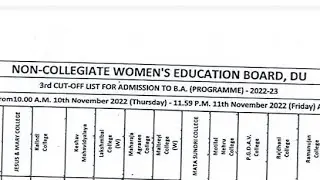 DU ncweb 3rd cutoff list released 2022-23 B.A programme||