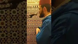 تلاوة جميلة من صلاة تراويح بالصيغة المغربية من مسجد الخليل بلجيكا بصوت القارئ الشيخ إبراهيم الهبطي