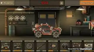 (Earn to die2) #3 ДОШЛИ ДОследущей МАШИНЫ!