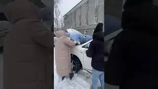 Это Сахалин детка 😁 
