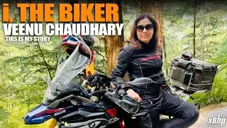 #iTheBiker Series :: Minisode #93 | @VeenuChaudhary