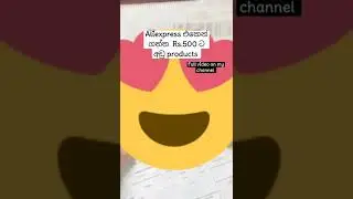 Subscribe my channel #shorts #aliexpress