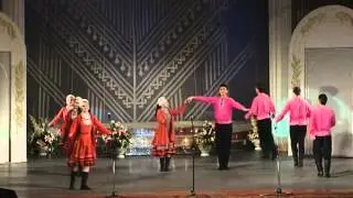 Ансамбли 