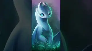 Беззубик и Дневная фуррия