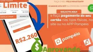 eba fui aprovado em mais um cartão das lojas Pompéia vem conferir o limite  🥳👏👏🙏