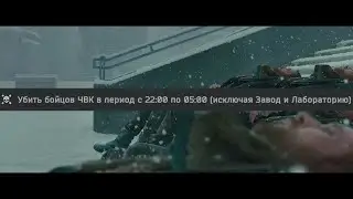52 lvl | 5 убийств до Каппы | Escape From Tarkov
