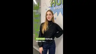 Запрошуємо студентів на курс лекцій. Деталі: deloi.tt/478USiU