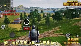HOT NEWS 😻PLAYERUNKNOWN'S BATTLEGROUNDS MOBILE OFFICIAL GAMEPLAY