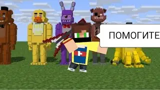 Обзор мода на Аниматроников  В Minecraft Pocek Edition