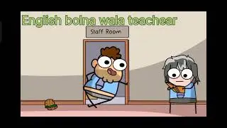 types of teachers in school