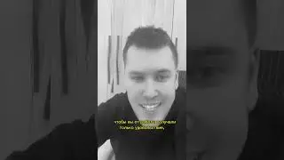 Работа,которая делает нас счастливее