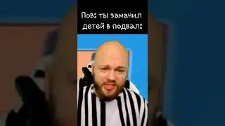 Жиза в бравл старсе #shorts , #мемыбравлстарс , #бравл