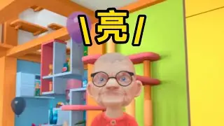 小猫应该怎么叫？【I AM CAT】