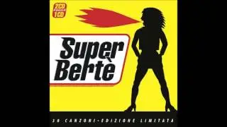 Loredana Bertè - Non sono una signora (Official Audio)