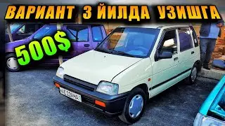 НАМАНГАН МАШИНА БОЗОРИ. ЭНГ ҚУЛАЙ ТИКО НАРХЛАРИ. Namangan mashina bozori 2021 Tiko