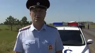 ДТП на трассе Омск Тара