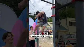 Сильный и Редкий Элемент🥩