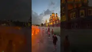#Москва