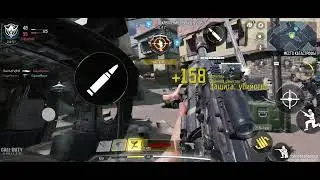 call of duty mobile mm