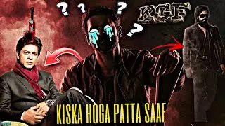 SRK या Prabhas किसका 'करियर' 😱 खतम ? Dunki | Rajkumar Hirani review .