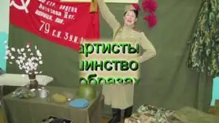 О войне рассказ