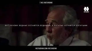 Как запрограммировать себя - Брюс Липтон