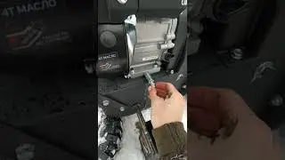 Замена масла ☝️ Снегоубощика Patriot pro 750