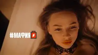 Сериал 