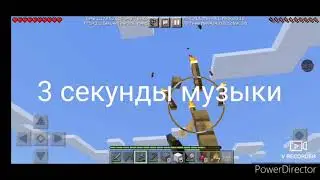 Майнкрафт выживание в почти горнопустынном переключении (#1)