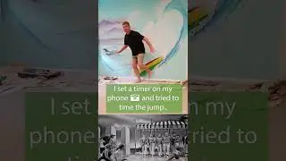 Surfing USA - Beach Boys vs Mural Painter