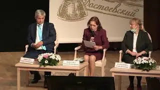 Международный съезд учителей и преподавателей русской словесности. Торжественное открытие съезда
